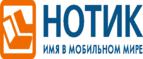 Получи в подарок одну из двух игр Ubisoft! - Ачит