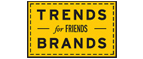 Скидка 10% на коллекция trends Brands limited! - Ачит