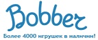 Бесплатная доставка заказов на сумму более 10 000 рублей! - Ачит