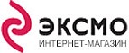 Скидка 15% в честь дня российского кино!
 - Ачит